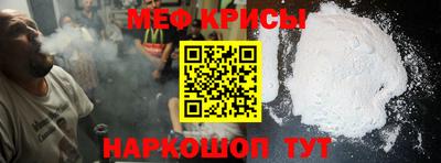 2c-b Кимры