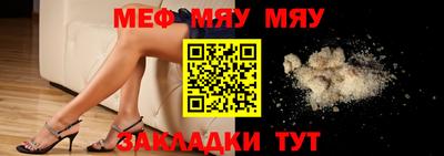 каннабис Кинель