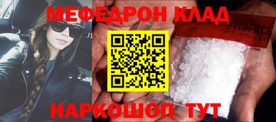 jwh Кингисепп