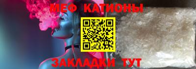 jwh Кингисепп