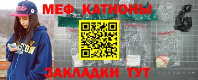 2c-b Кимры