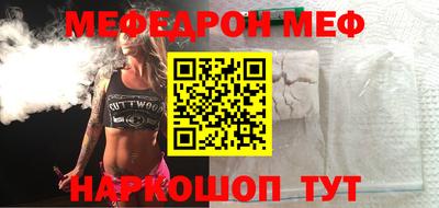 2c-b Кимры