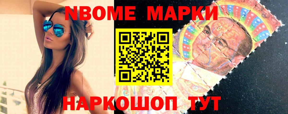 LSD-25 экстази кислота Карабулак