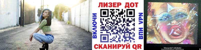 Марки NBOMe 1500мкг  закладка  Карабулак 