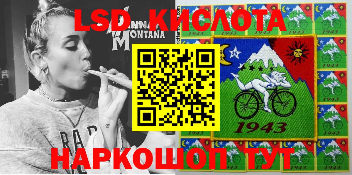 Наркотические марки 1,8мг  Вход с VPN  Карабулак  купить наркотики цена  Наркотические марки 1,8мг  Марки NBOMe 