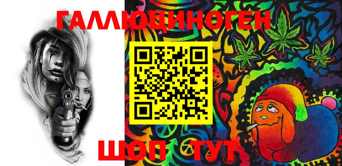 Амфетамин Карабулак